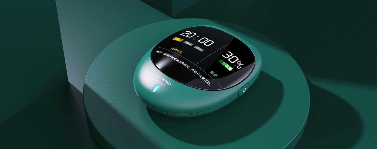 深圳產(chǎn)品設(shè)計